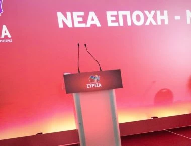 Ποια κορυφαία στελέχη του ΣΥΡΙΖΑ έμειναν εκτός Βουλής και ποια εκλέχτηκαν «στο παρά 5»